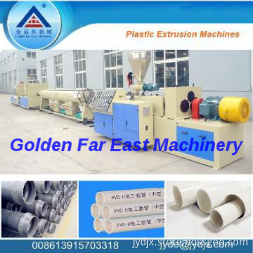 UPVC water pipe production line with high speed